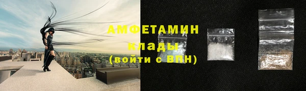 каннабис Вязники